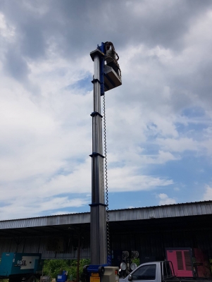 ขายรถกระเช้า Up Right สภาพ 90\% ใหม่ๆเลย สูง8เมตร รับน้ำหนักได้ 159 กิโล ตัวกระเช้า อลูมิเนียม ขายรถกระเช้า Up Right สภาพ 90\% ใหม่ๆเลย สูง8เมตร รับน้ำหนักได้ 159 กิโล ตัวกระเช้า อลูมิเนียม