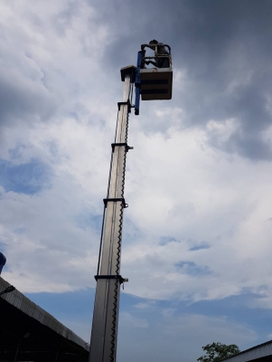 ขายรถกระเช้า Up Right สภาพ 90\% ใหม่ๆเลย สูง8เมตร รับน้ำหนักได้ 159 กิโล ตัวกระเช้า อลูมิเนียม ขายรถกระเช้า Up Right สภาพ 90\% ใหม่ๆเลย สูง8เมตร รับน้ำหนักได้ 159 กิโล ตัวกระเช้า อลูมิเนียม