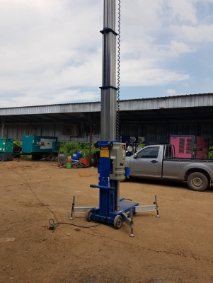 ขายรถกระเช้า Up Right สภาพ 90\% ใหม่ๆเลย สูง8เมตร รับน้ำหนักได้ 159 กิโล ตัวกระเช้า อลูมิเนียม ขายรถกระเช้า Up Right สภาพ 90\% ใหม่ๆเลย สูง8เมตร รับน้ำหนักได้ 159 กิโล ตัวกระเช้า อลูมิเนียม