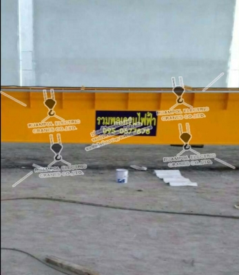 รับติดตั้งเครนโรงงานและเครนไฟฟ้า จัดส่งสินค้าและพร้อมติดตั้งงาน