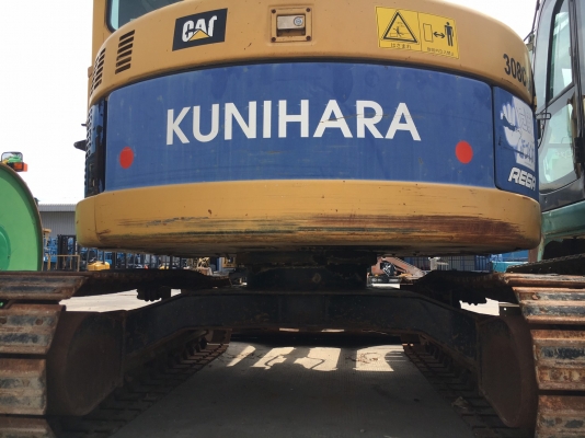 Caterpillar 308CSR รถขุด 8 ตัน นำเข้าจากญี่ปุ่น โทร. 080-6565422 (หนิง)