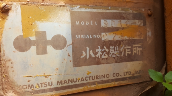 ขาย รถตัก KOMATSU SD10-2 รถใช้งานได้ เครื่องมีไอหน่อยครับ