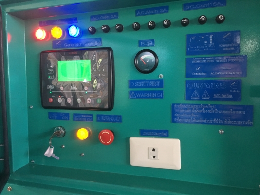 Cummins 200 kva.made in USA.ฟรีค่าขนส่งและติดตั้ง รับประกัน 12 เดือน Cummins 200 kva.made in USA.ฟรีค่าขนส่งและติดตั้ง รับประกัน 12 เดือน