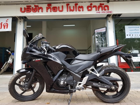 ขาย Honda Cbr 300 R ปี 2016