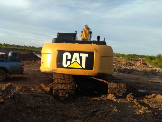 ขายด่วน