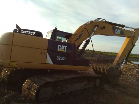 ขายด่วน