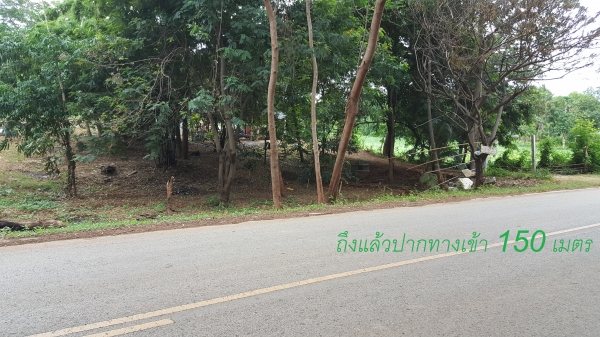 ขายที่ดินบนเนินเขาเพชรบูรณ์  มีโฉนด ตรงข้ามอ่างเก็บน้ำ ใกล้อุทยานแห่งชาติ เนื้อที่2ไร่89ตรว.ไร่ละ 360,000บาท แบ่งขายได้ ผ่อนกับเจ้าของที่ดินได้