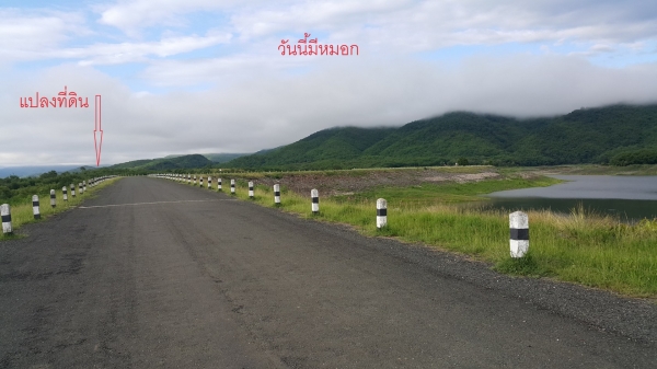 ขายที่ดินบนเนินเขาเพชรบูรณ์  มีโฉนด ตรงข้ามอ่างเก็บน้ำ ใกล้อุทยานแห่งชาติ เนื้อที่2ไร่89ตรว.ไร่ละ 360,000บาท แบ่งขายได้ ผ่อนกับเจ้าของที่ดินได้