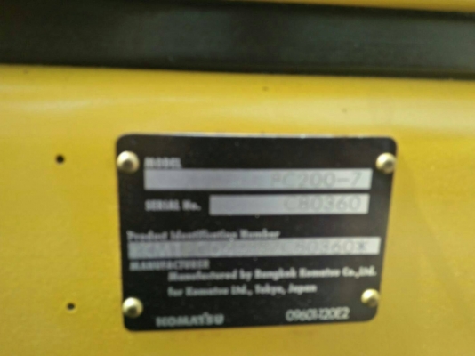 ขายKOMATSU SK200-7 ไฟเต็มเอกสารเล่มทะเบียนราคา 900,000