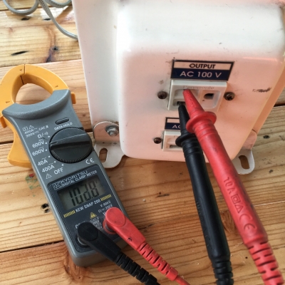 หม้อแปลงไฟจาก 220v ==> 100v /110v ขนาด 1,500w ของ KRR