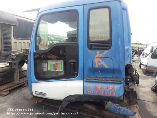 SALE สินค้าเก่านอก *โปรลดกระหน่ำ ราคาถูกตาแตก!! หัวเก๋งรถบรรทุกไซค์10ล้อ -หัวลาก /CABIN ISUZU :GIGA (3ใบปัด)