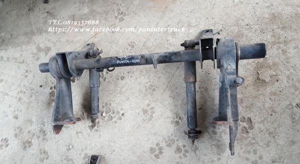 *ลดล้างสต๊อค*FROM JAPANขายถูกสุดๆขาหน้า/คานหน้า/ชุดยกหัวด้านหน้า สำหรับรถบรรทุกไซค์ 4ล้อใหญ่ ,6ล้อเล็ก ,6ล้อกลาง