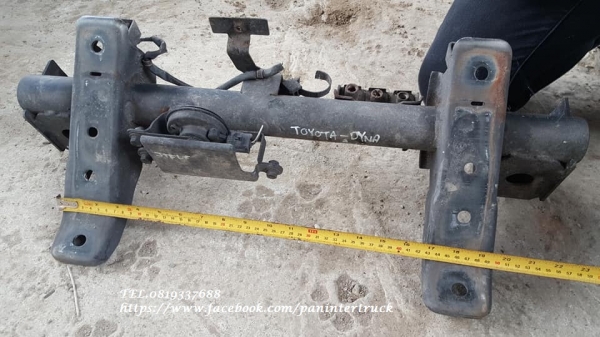 *ลดล้างสต๊อค*FROM JAPANขายถูกสุดๆขาหน้า/คานหน้า/ชุดยกหัวด้านหน้า สำหรับรถบรรทุกไซค์ 4ล้อใหญ่ ,6ล้อเล็ก ,6ล้อกลาง