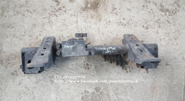 *ลดล้างสต๊อค*FROM JAPANขายถูกสุดๆขาหน้า/คานหน้า/ชุดยกหัวด้านหน้า สำหรับรถบรรทุกไซค์ 4ล้อใหญ่ ,6ล้อเล็ก ,6ล้อกลาง