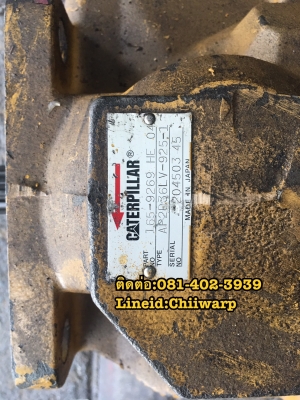 ขายปั้มไฮดรอลิก cat308 ใหม่นอกสวยๆ