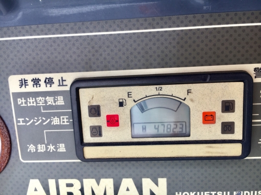 AIRMAN PDS100S-5B2 : 100CFM เครื่องปั๊มลมญี่ปุ่น โทร. 080-6565422 (หนิง)