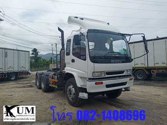 สิบล้อหัวลาก Isuzu GXZ320 ปี46 สิบล้อหัวลาก Isuzu GXZ320 ปี46