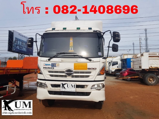 สิบล้อหัวลาก Hino Mega ปี57 สิบล้อหัวลาก Hino Mega ปี57