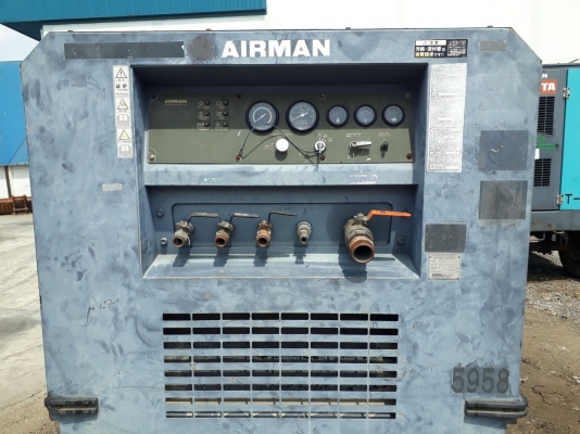 ปั้มลม AIRMAN : PDS390S ปี2006 7บาร์ พร้อมฐานล้อ นำเข้าตรงยกชุดจากญี่ปุ่นครับ