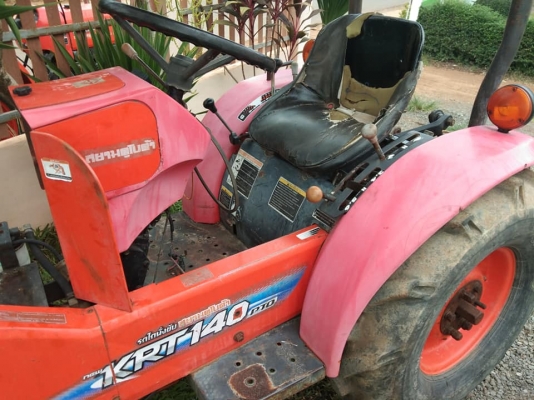 โครงKRT140 พร้อมดันหน้า โครงKRT140 พร้อมดันหน้า