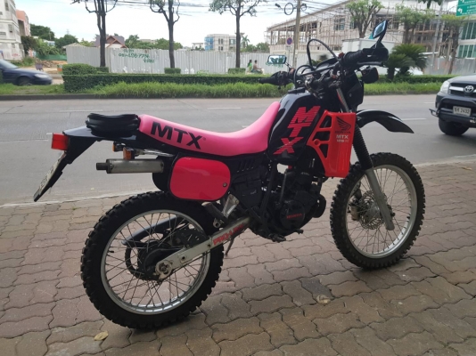 ขาย Honda Mtx 125 CC