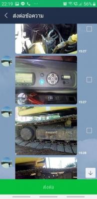 ขาย SUMITOMO SH210 ไมล์8,000ชม.เอกสารเล่มทะเบียนราคา 1,450,000 ขาย SUMITOMO SH210 ไมล์8,000ชม.เอกสารเล่มทะเบียนราคา 1,450,000