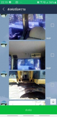 ขาย SUMITOMO SH210 ไมล์8,000ชม.เอกสารเล่มทะเบียนราคา 1,450,000