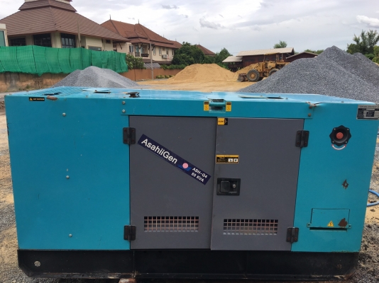 เครื่องปั่นไฟ 80kva