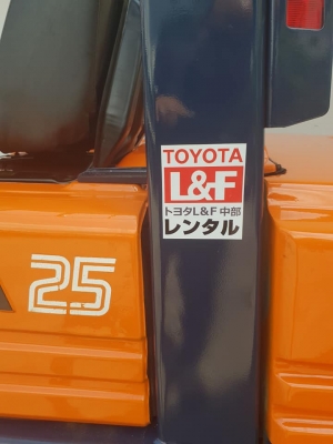 ขายรถโฟล์คลิฟท์ งาเท Toyota 5FD25 มือสอง นำเข้าจากญี่ปุ่น พร้อมใช้งาน