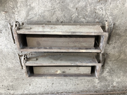 ขายแบบตำช่องลมด่วนมาก!