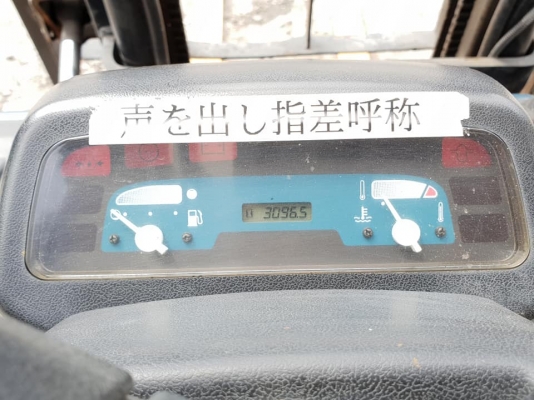 ขายรถโฟล์คลิฟท์ Toyota 7FD10 นำเข้าจากญี่ปุ่น สภาพเดิมๆ เครื่องสวย ใช้งานน้อย ขายรถโฟล์คลิฟท์ Toyota 7FD10 นำเข้าจากญี่ปุ่น สภาพเดิมๆ เครื่องสวย ใช้งานน้อย