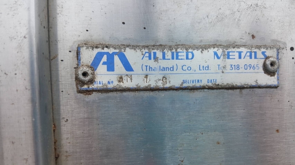 หม้อต้มสองชั้น สแตนเลส ขนาด 300 ลิตรสวยๆ หม้อต้มสองชั้น สแตนเลส ขนาด 300 ลิตรสวยๆ