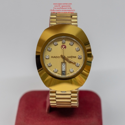 นาฬิกา RADO ชาย Auto เรือนทอง DIASTAR ของแท้ พลอย 11 เม็ด สภาพใหม่ พร้อมใส่ ส่งฟรี