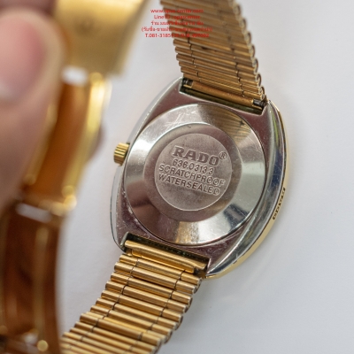 นาฬิกา RADO ชาย Auto เรือนทอง DIASTAR ของแท้ พลอย 11 เม็ด สภาพใหม่ พร้อมใส่ ส่งฟรี