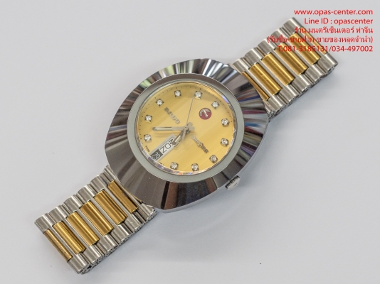 นาฬิกา RADO Diastar ชาย Auto 11 พลอย 2กษัตริย์ สภาพใหม่ พร้อมใส่ ส่งฟรี นาฬิกา RADO Diastar ชาย Auto 11 พลอย 2กษัตริย์ สภาพใหม่ พร้อมใส่ ส่งฟรี