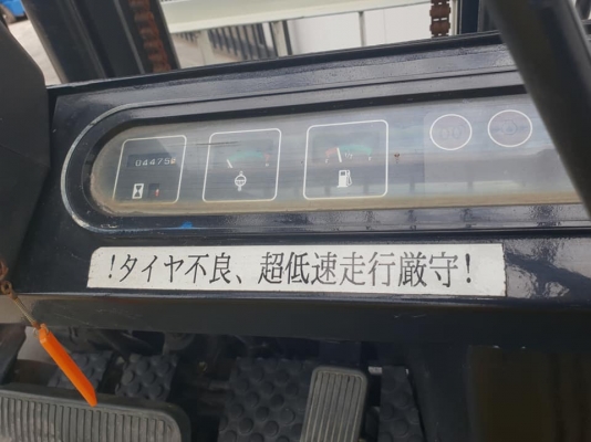 ขายรถโฟล์คลิฟท์ SUMITOMO FD30 เสายกสูง 4 เมตร นำเข้าจากญี่ปุ่น เครื่องสมบูรณ์ พร้อมใช้งาน ขายรถโฟล์คลิฟท์ SUMITOMO FD30 เสายกสูง 4 เมตร นำเข้าจากญี่ปุ่น เครื่องสมบูรณ์ พร้อมใช้งาน