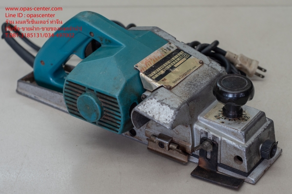 กบไฟฟ้า 3 นิ้ว Makita รุ่น 1100 สภาพดี พร้อมใช้งาน กบไฟฟ้า 3 นิ้ว Makita รุ่น 1100 สภาพดี พร้อมใช้งาน