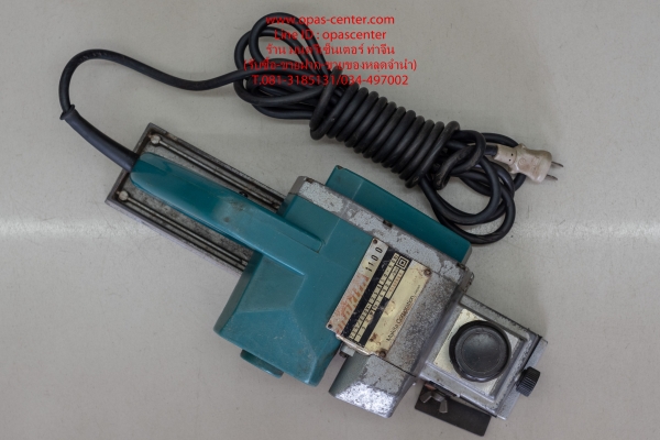 กบไฟฟ้า 3 นิ้ว Makita รุ่น 1100 สภาพดี พร้อมใช้งาน
