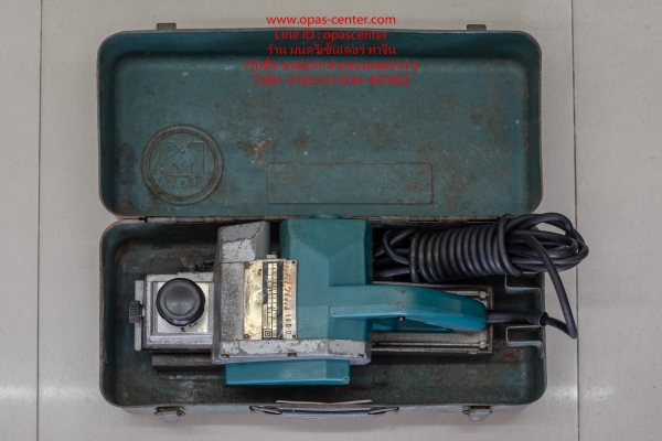 กบไฟฟ้า 3 นิ้ว Makita รุ่น 1100 สภาพดี พร้อมใช้งาน