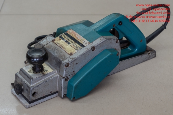 กบไฟฟ้า 3 นิ้ว Makita รุ่น 1100 สภาพดี พร้อมใช้งาน กบไฟฟ้า 3 นิ้ว Makita รุ่น 1100 สภาพดี พร้อมใช้งาน