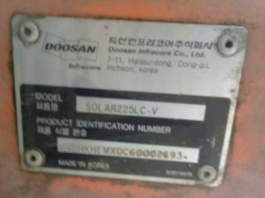 ขาย DOOSAN 225LC-V มีระบบไฟราคา 600,000 ขาย DOOSAN 225LC-V มีระบบไฟราคา 600,000