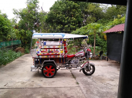ขายสามล้อเครื่อง ขายสามล้อเครื่อง