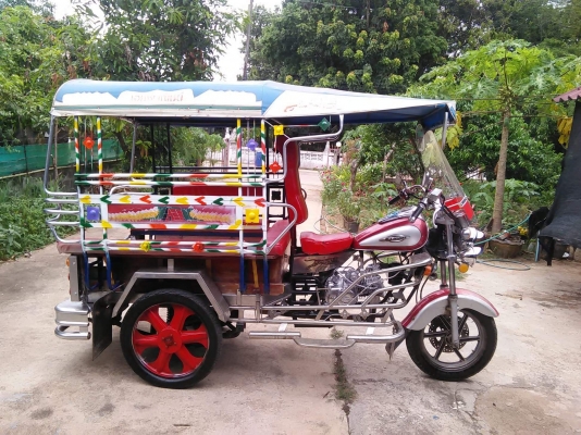 ขายสามล้อเครื่อง ขายสามล้อเครื่อง