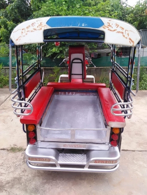 ขายสามล้อเครื่อง ขายสามล้อเครื่อง