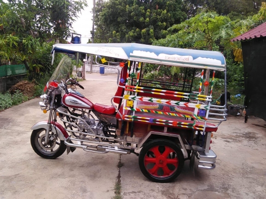 ขายสามล้อเครื่อง ขายสามล้อเครื่อง