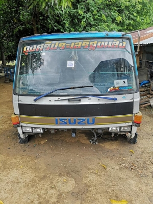 ขายหัวร้อกกี้ มีผุ