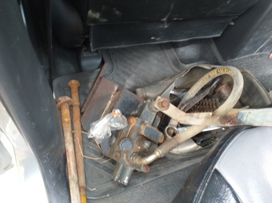 ผานหน้าดันดิน ผานหน้าดันดิน