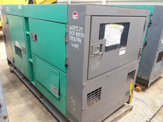 ปั่นไฟ DENYO : 90ESH