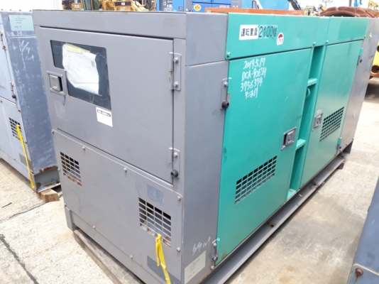 ปั่นไฟ DENYO : 90ESH ปั่นไฟ DENYO : 90ESH