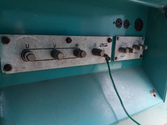 ปั่นไฟ DENYO : 90ESH ปั่นไฟ DENYO : 90ESH